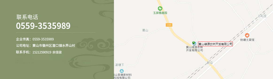 企业名片